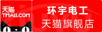 ⭐高权重的Yemen (也门)微信防封号哪个购买网信誉高